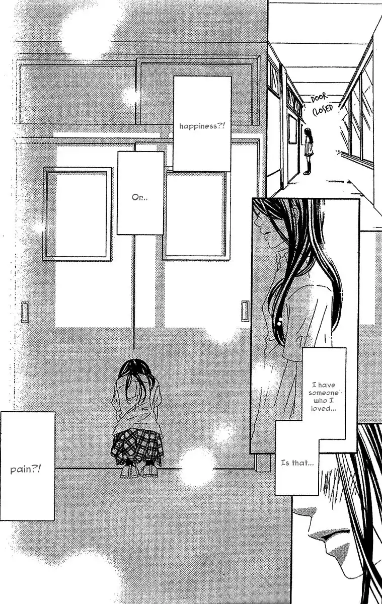 Kare no 1-Ban ni Naru Houhou Chapter 2 44